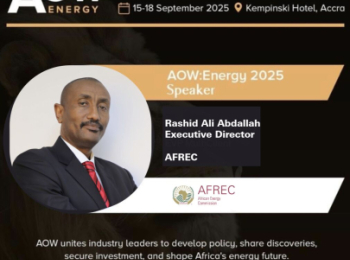 AFREC at Africa Oil Week 2025- Tomorrow in Accra! 